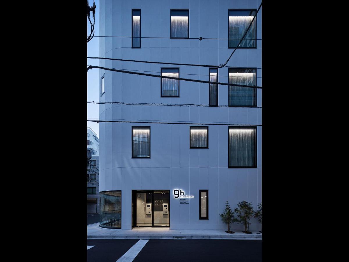 9h Nine Ningyocho Kapselhotel 2*