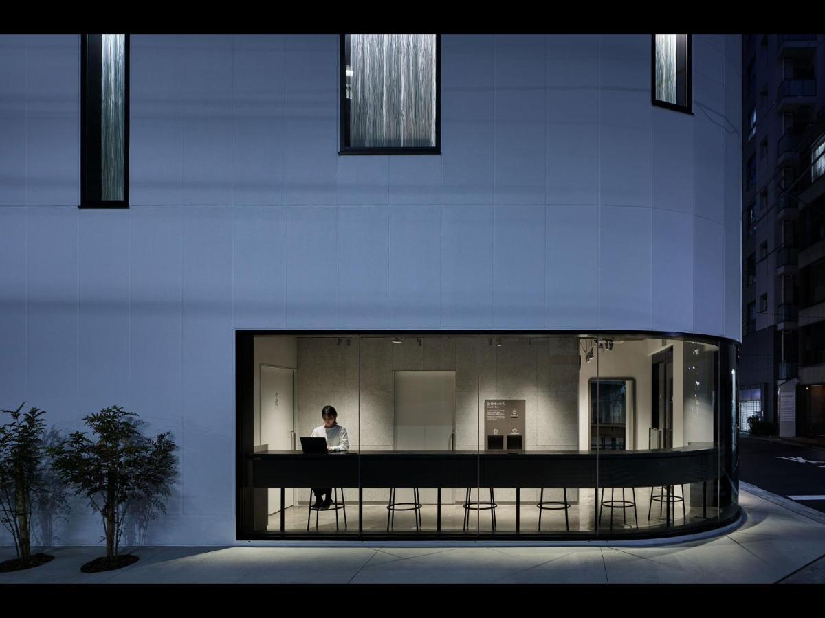 9h Nine Ningyocho Präfektur Tokio