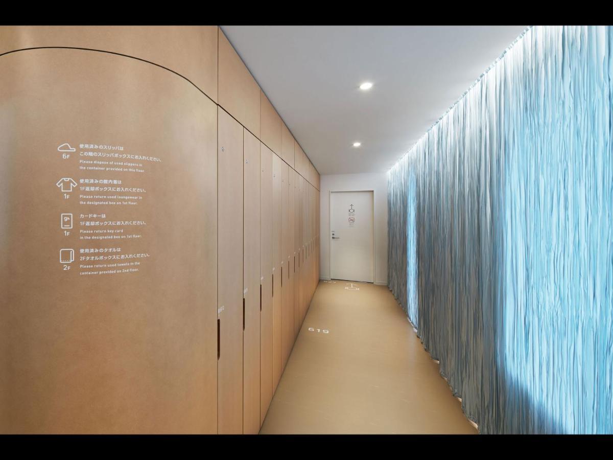 Kapselhotel 9h Nine Ningyocho 2*